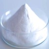 Aminoguanidine Bicarbonate Manufacturers