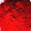 Iron ferric oxide manufacturers