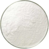 Sitagliptin Phosphate Monohydrate Manufacturers